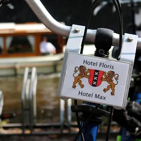 Max Ξενοδοχείο Άμστερνταμ