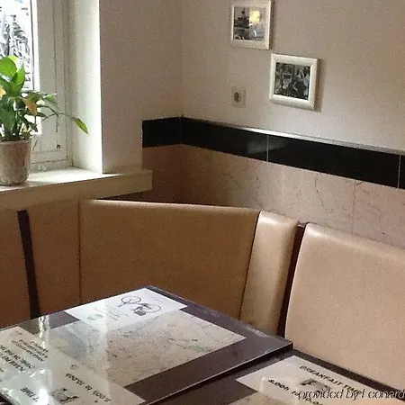 Max فندق أمستردام